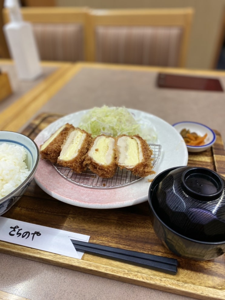  [일본 미타카] 도쿄 미타카 치즈카츠 치즈돈까스 맛집