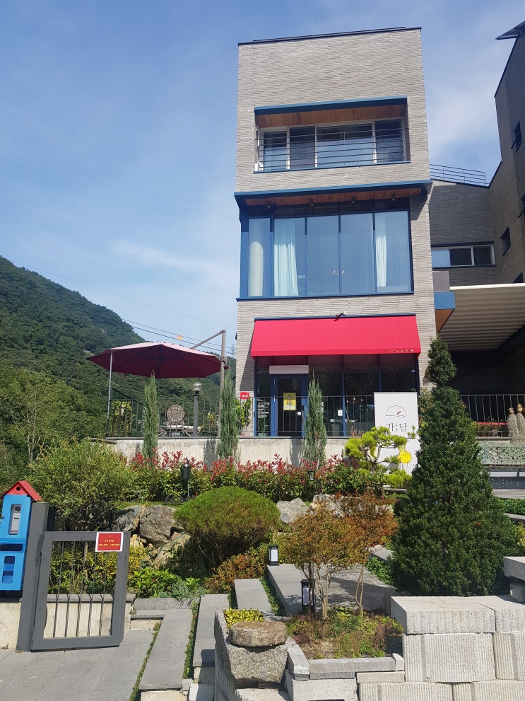  [대구 수성구] 가담 : 진밭골 앤티크한 분위기의 카페