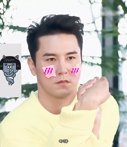 장민호갤러리 뽕숭아학당 장민호 보정짤