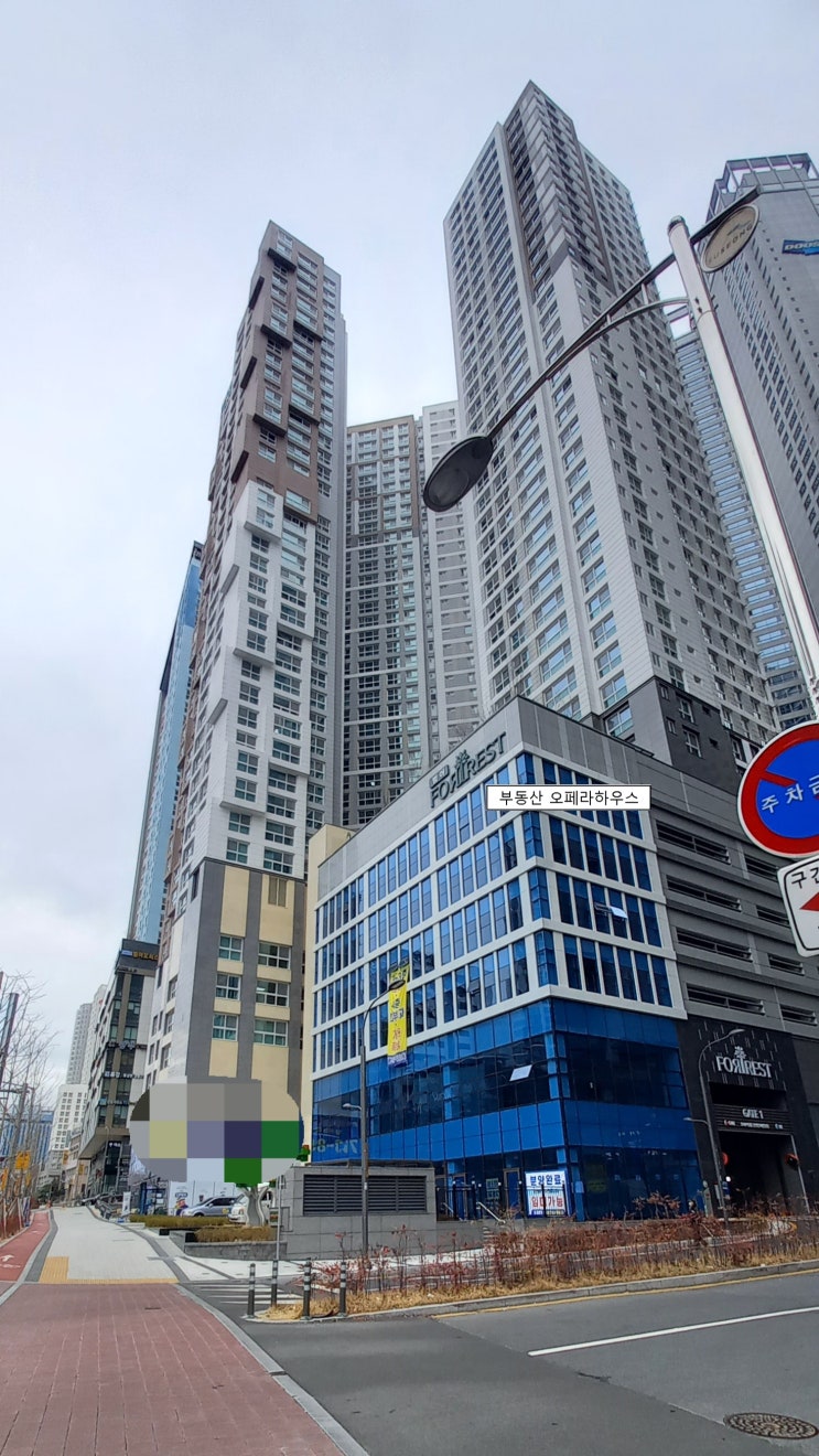  범어역 서한포레스트 상가분양합니다