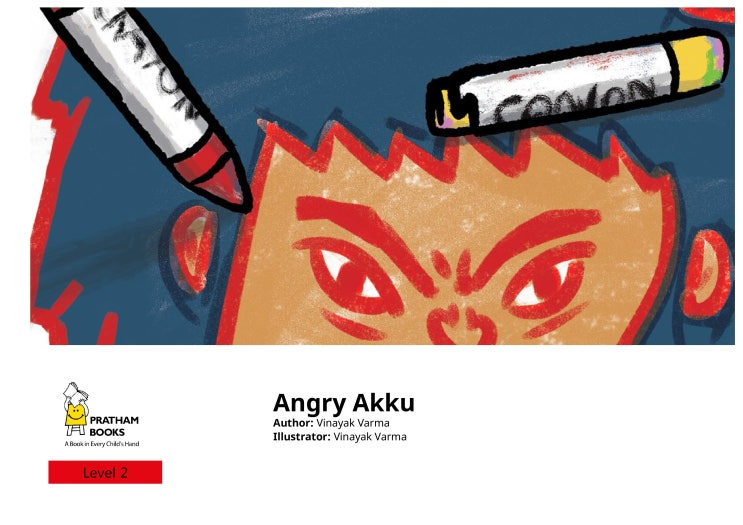  초등영어 영어그림책 Level 2 - Angry Akku