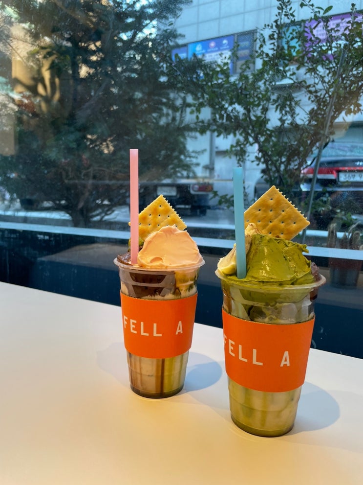  마천동 카페 펠어커피,생초콜릿 음료가 정말 맛있는곳
