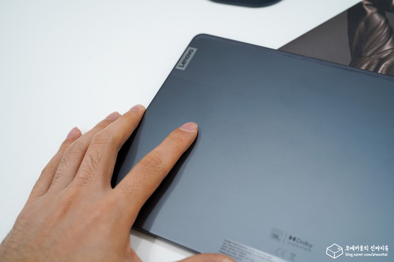 레노버 신제품 태블릿 Tab P11 Pro 사용 후기 : 네이버 블로그