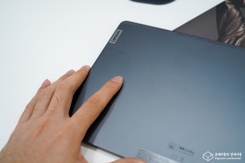 레노버 신제품 태블릿 Tab P11 Pro 사용 후기 : 네이버 블로그 레노버 신제품 태블릿 Tab P11 Pro 사용 후기 : 네이버 블로그