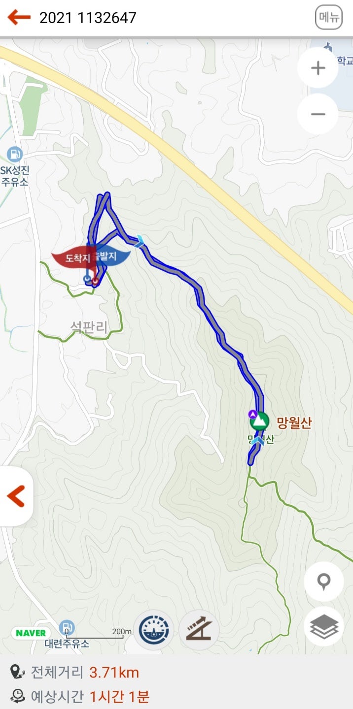 망월산 사진 3