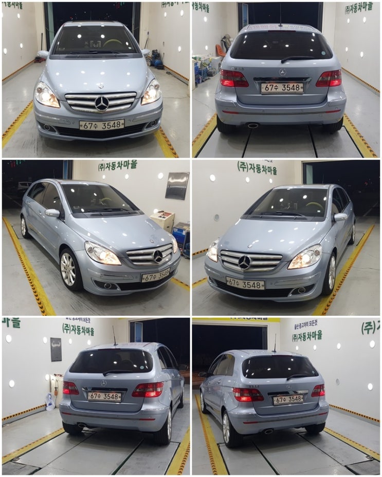  벤츠 B200 / 브라더모터스 / 울산중고차