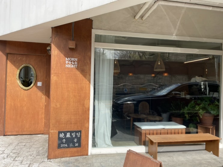  교대역 카페 몬틸나잇