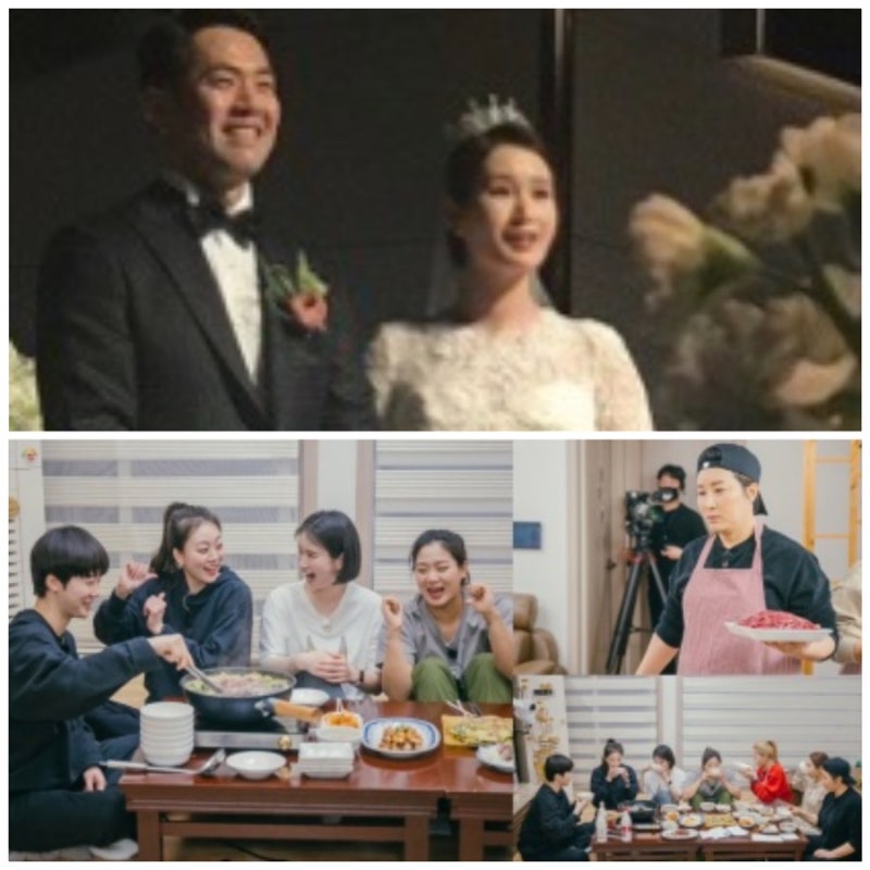 노는언니 기보배 나이 프로필 남편 성민수 나이 직업 연금 온아 나이 효녀언니 박세리 한유....