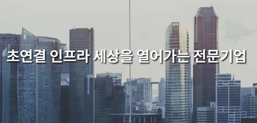 아이크래프트 시간외 상한가 이유 정리 아이크래프트 시간외 상한가 이유 정리