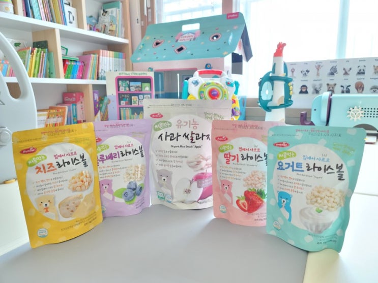 입에서 사르르~ 베베스트 라이스볼 아기과자 잘먹어요 입에서 사르르~ 베베스트 라이스볼 아기과자 잘먹어요