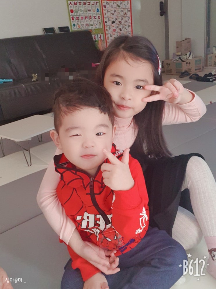  유아동 어린이집 등원룩 