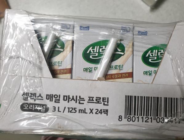  간단하게 마시는 단백질 음료 셀렉스 매일 마시는 프로틴