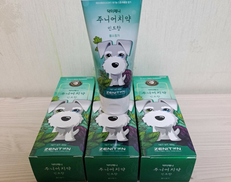  엄마가 선택한 치약/아이들이 성인치약 쓰면 안되는 이유?