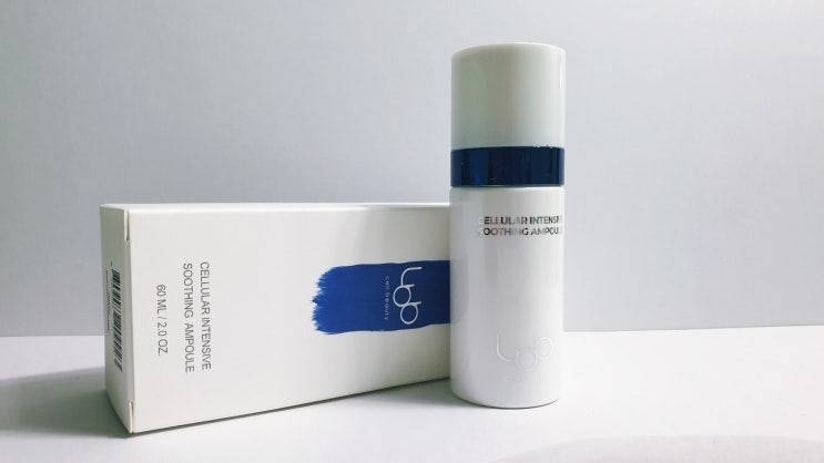  LBB CELL BEAUTY 셀룰라 인텐시브수딩앰플 환절기 수분폭탄 앰플 추천