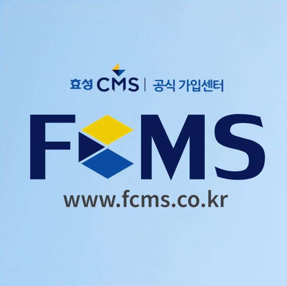  자동이체가입 간편 그자체