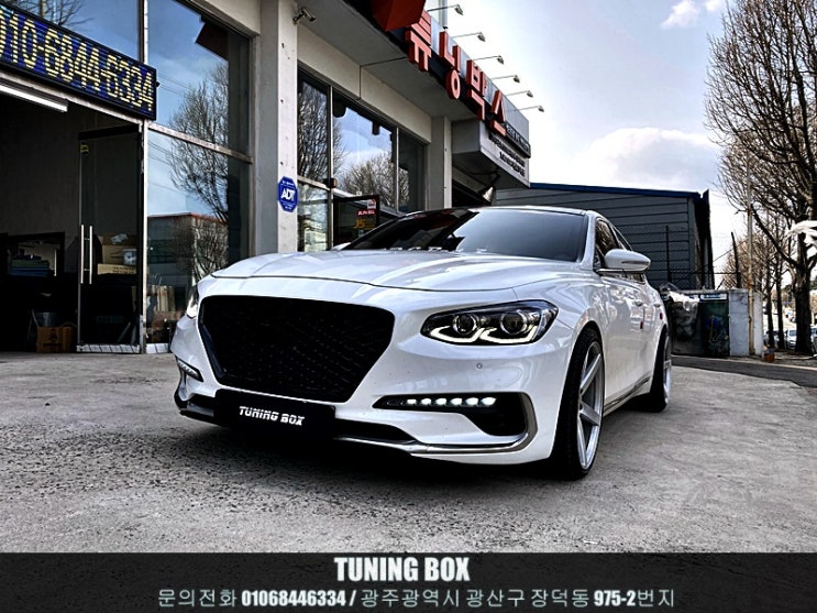  그랜저IG MRG 커스텀 캣백 가변배기 튜닝[광주 튜닝박스]