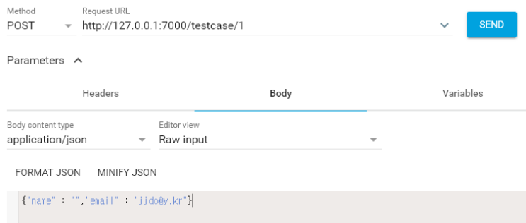  [Spring Boot] 스프링 Validator 유효성검사 핵심 초단간 정리(2편) (#스터디)