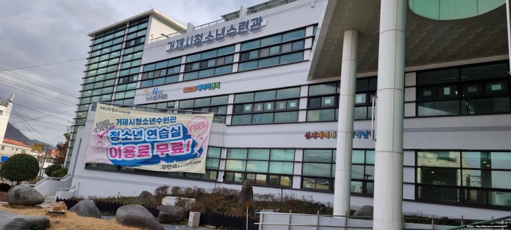  청소년지도사가 알려주는 청소년운영위원회의 역할과 태도