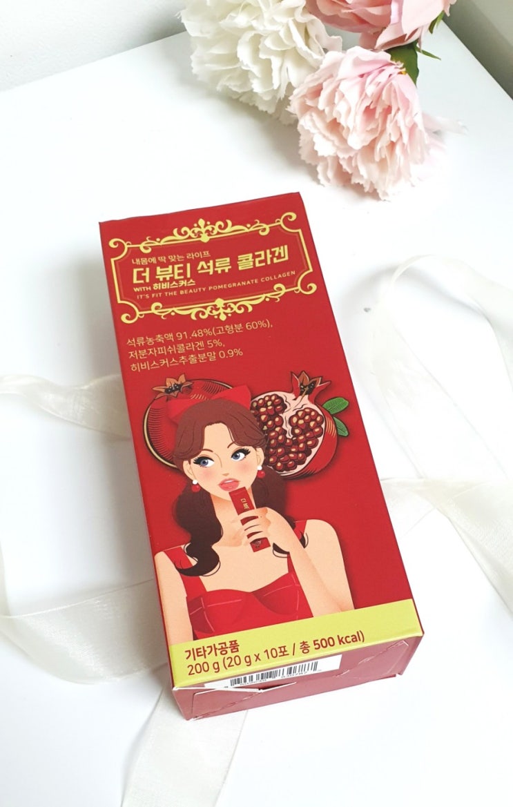  잇츠핏 더 뷰티 석류 콜라겐 맛있는 젤리로 채우는 콜라겐