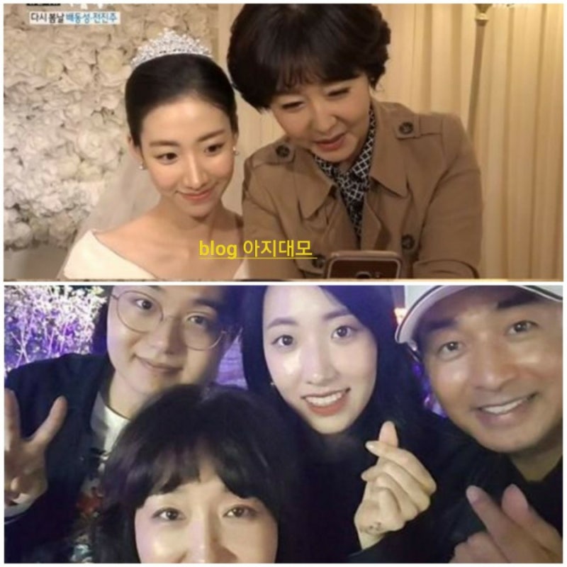 배동성 나이 ❤고향 아파트 집 위치 어디?전 와이프 안현주 현 와이프 전진주 나이 딸  누구?(....