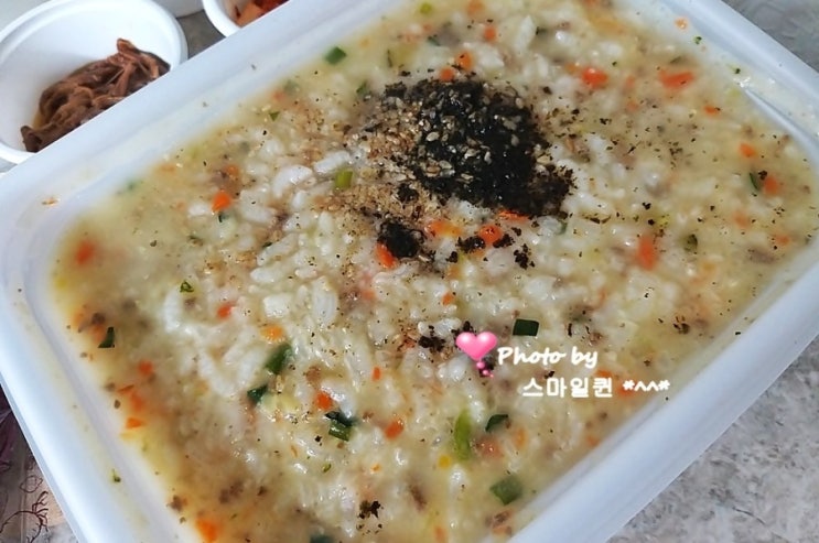  본죽 소고기야채죽 포장 / 수지구청점~