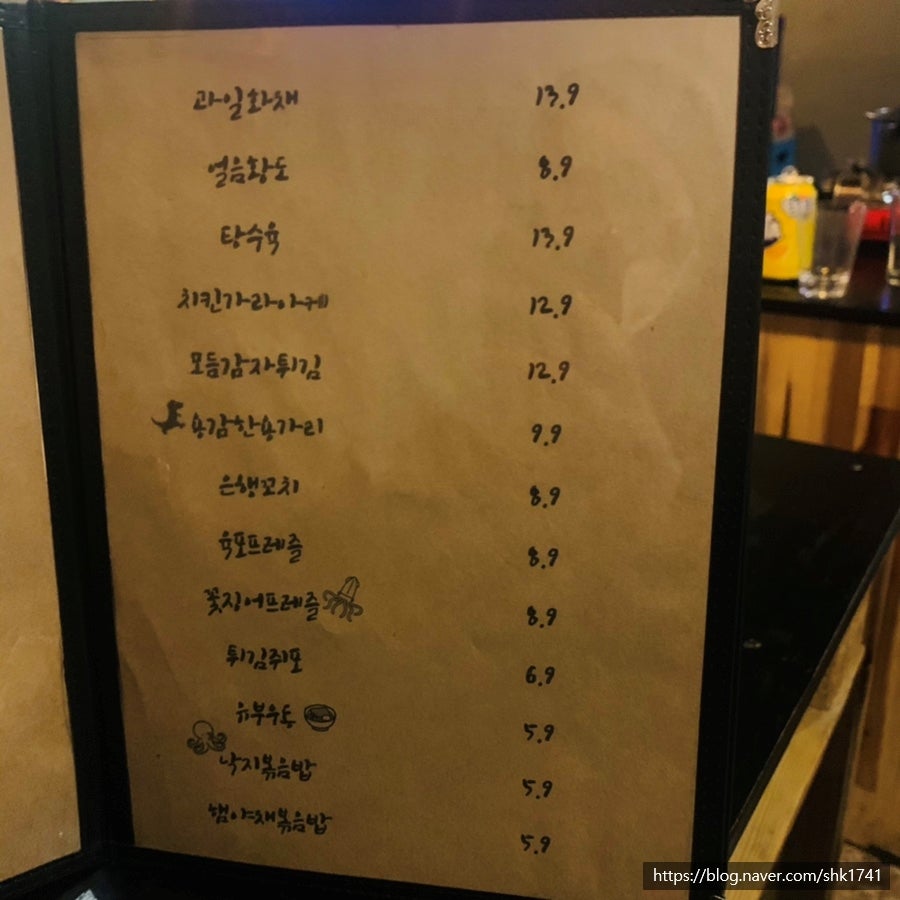 영도씨 사진 4