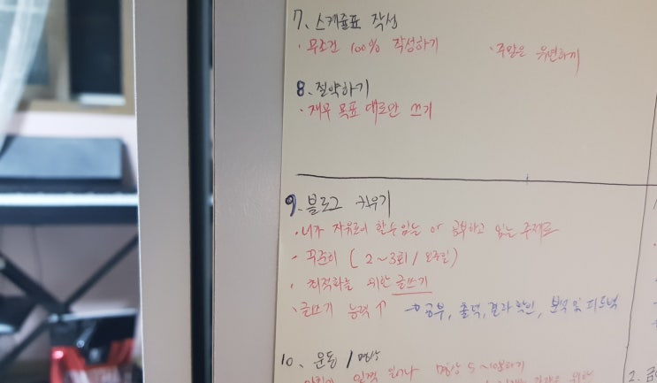  작고 소중한 나의 파이프라인(ft. 네이버 애드포스트)