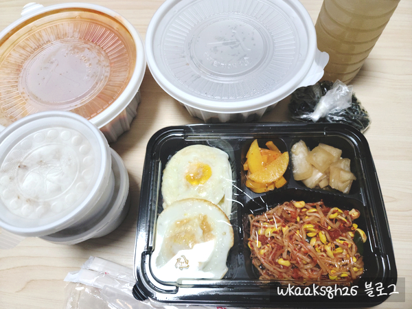  대독장 2인세트 배달 후기