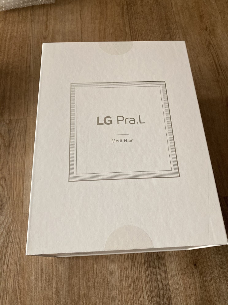  엘지 프라엘 메디헤어 가격 비싼값 하는 성능 후기