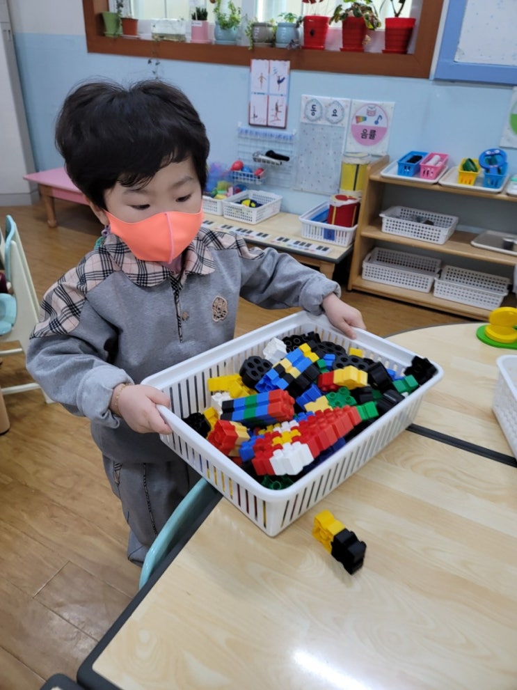  새로운 시작, 새로운 어린이집