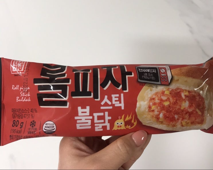  노브랜드 롤피자 [불닭맛 롤피자 스틱 매콤하지만 별로였던..]