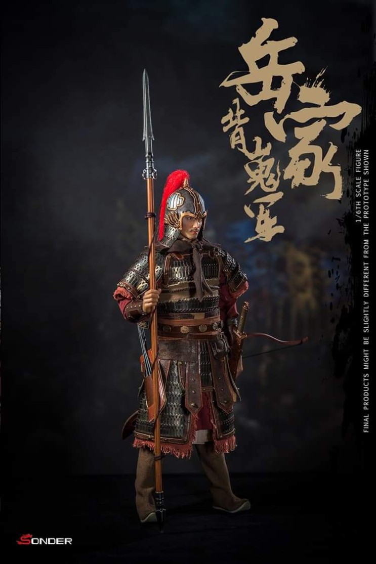 『Sonder』  1/6 Elite Troops of SongDynasty - Warrior of army Yue (송 왕조 시리즈 유) 실제품 [해외 리뷰]