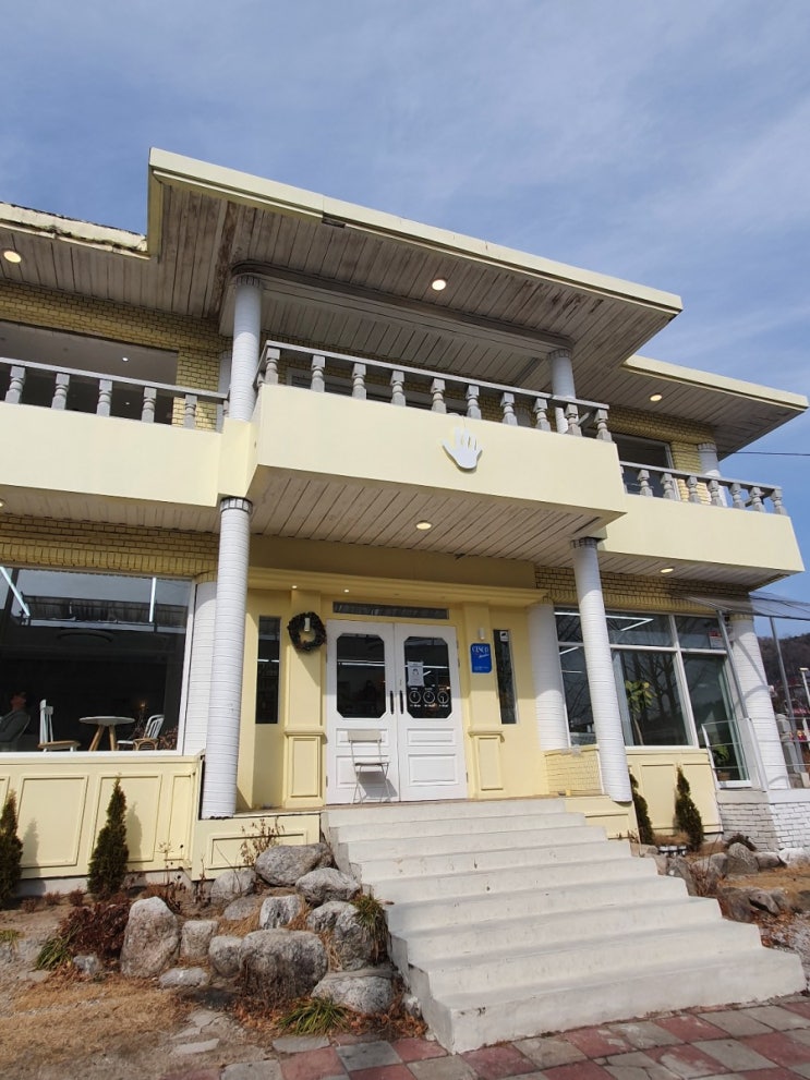  대구 팔공산 cafe '째미핑거' (대구카페추천/팔공산카페)