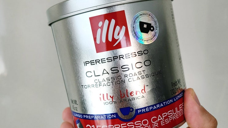  지친 육아의 에너지 충전 시간 - 일리 커피 illy Coffee