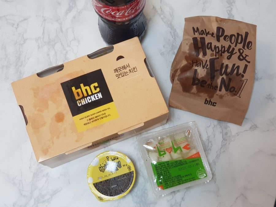 BHC치킨 발산점 사진 2