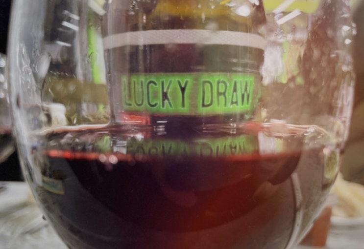  갓세이브더바틀 : 와인 2종 리뷰 : ) 카스카스비뉴베르드[CASCAS Vinho Verde] 럭키드로[Lucky Draw]