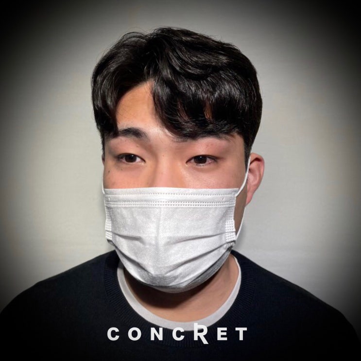  가르마펌 (부산 수영구 미용실 광안동 미용실 광안리) 콘크리트헤어