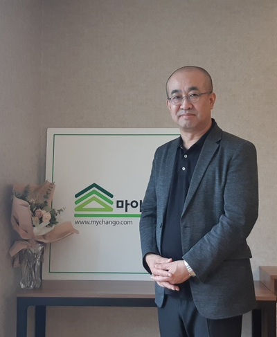  [머니투데이] 마이창고, 전자상거래 풀필먼트 서비스 제공...물류 ‘디지털 혁신’ 이끌어