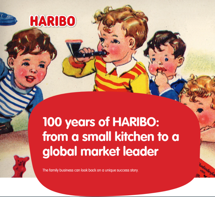  HARIBO 소개1. 하리보젤리, 무슨 브랜드일까?(역사, 생산방식)