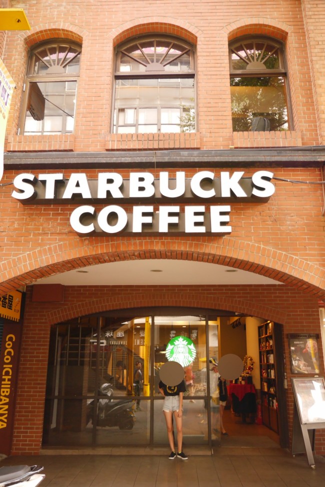 스타벅스(SBUX) 신고점 돌파 / 애플 힘죠.. 스타벅스(SBUX) 신고점 돌파 / 애플 힘죠..