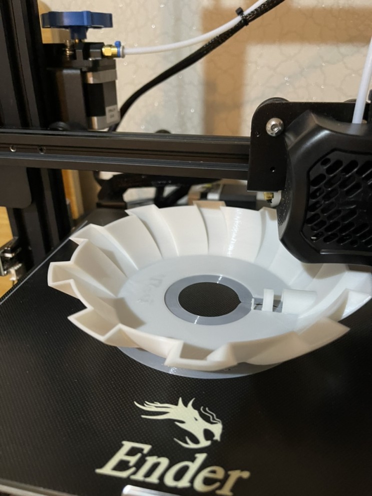 3D 프린터(Ender 3 v2) 로 전등갓 만들기