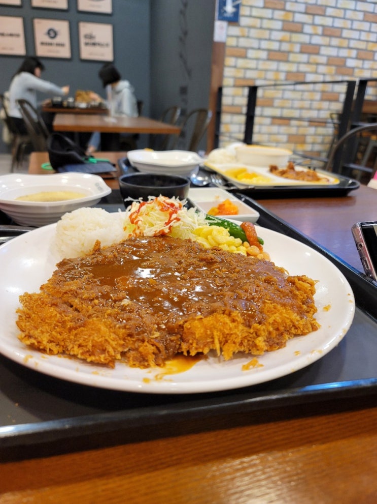  울산 복산동 홈플러스 101남산 왕 돈까스 후기