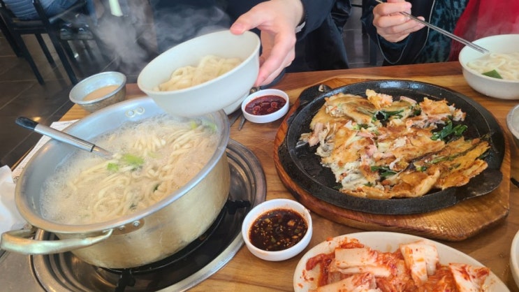  [안산 대부북동] 대부도 칼국수 웨이팅?! '배터지는집'