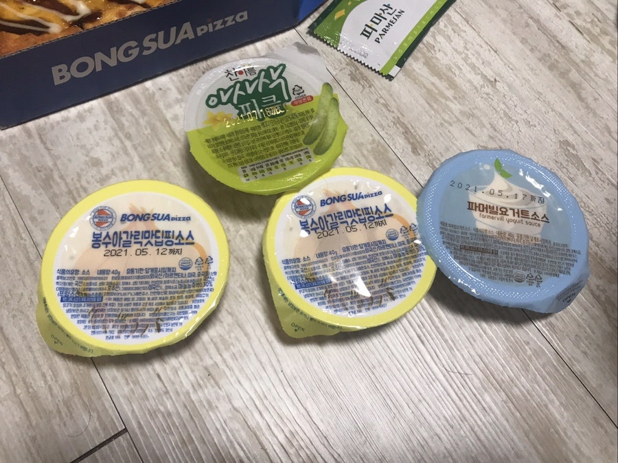 봉수아피자 동서변점 사진 4