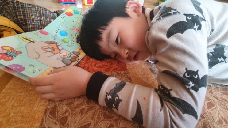  아이와의 놀이, 재미가 없을 때