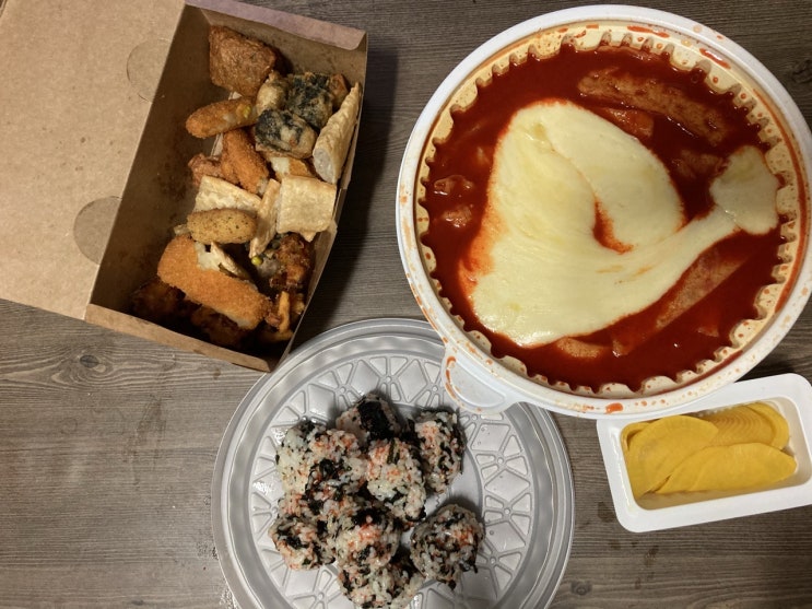  궁금했던 응급실 국물떡볶이, 곰표 아이스크림