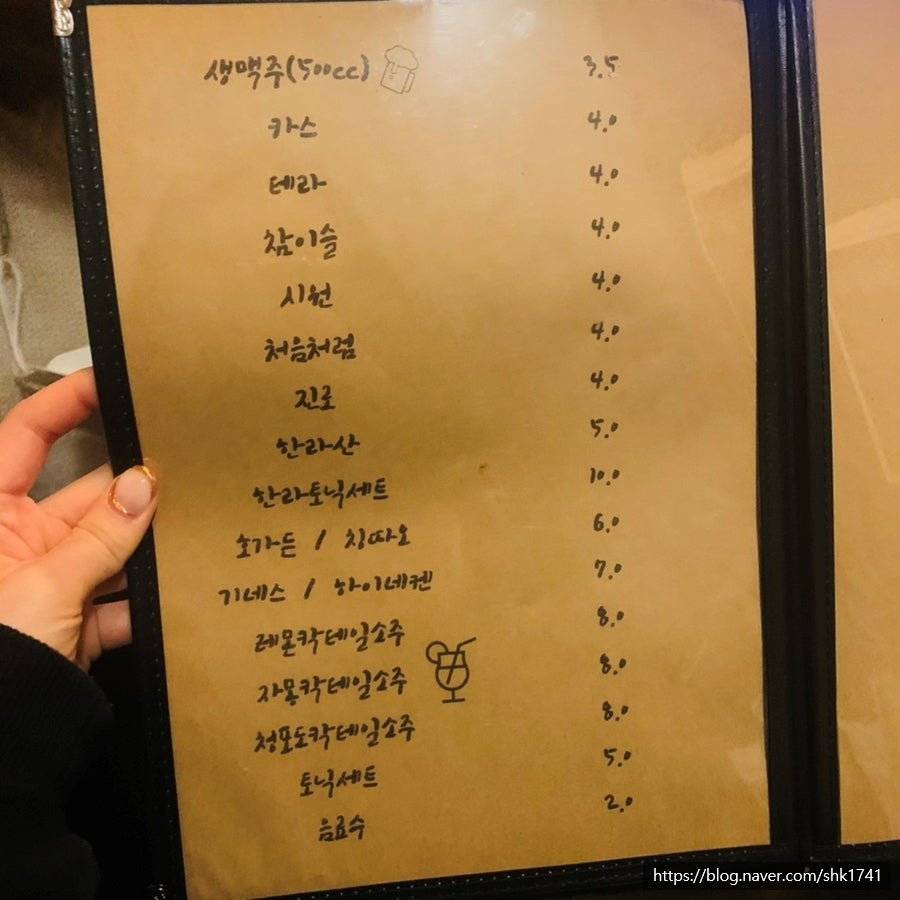 영도씨 사진 5