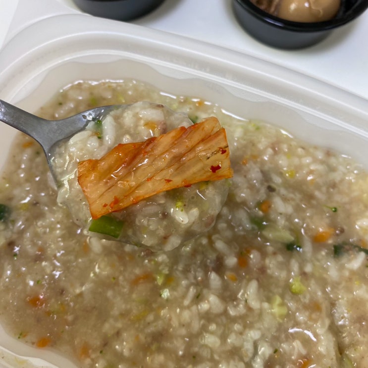  봉천동 맛집 죽집, 배달 후기
