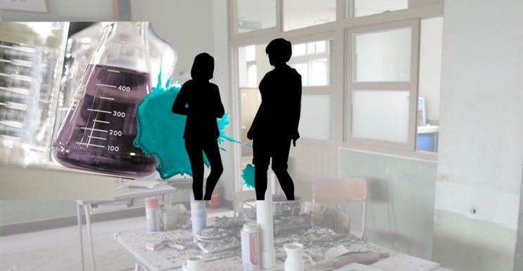  학교안전사고-보상은 어떻게?