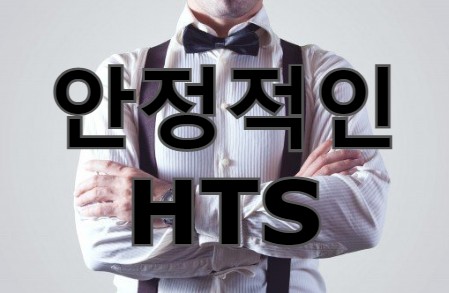  해외선물 모의투자 전문업체에서 시작